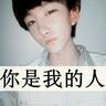 pelangi99 deposit pulsa Melihat dengan hati-hati pada gadis di depan Zhang Yifeng